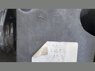 bontott CITROËN JUMPER Pedálsor (Gáz, Fék, Kuplung)