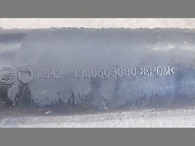 bontott CITROËN JUMPER Pollenszűrő Ház