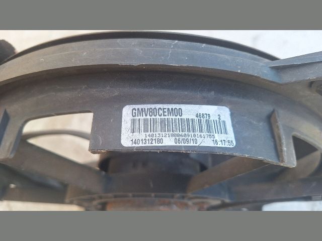 bontott CITROËN JUMPY Hűtőventilátor