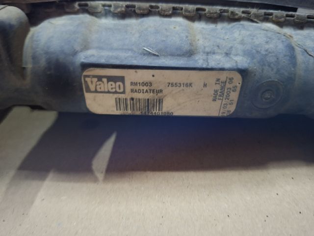 bontott CITROËN JUMPY Hűtő Ventilátor(ok), Radiátor(ok) Szett