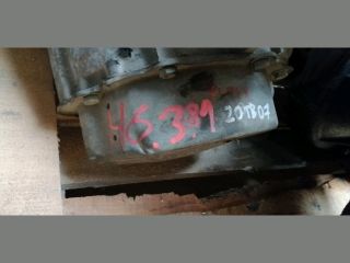 bontott CITROËN JUMPY Váltó (Mechanikus)