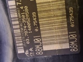 bontott CITROËN JUMPY Fékrásegítő