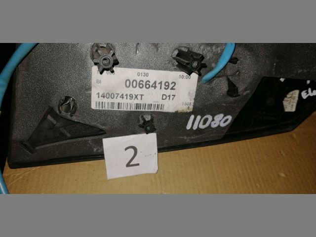 bontott CITROËN JUMPY Bal Visszapillantó Tükör (Elektromos)