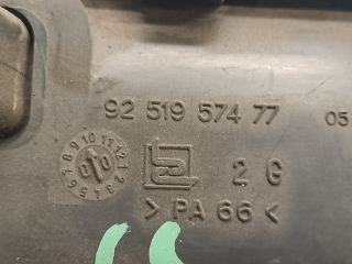 bontott CITROËN JUMPY Csomagtérajtó Kilincs