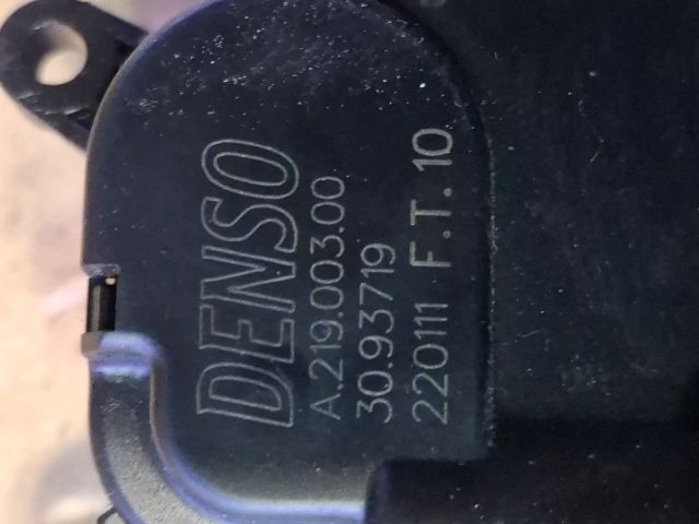 bontott CITROËN JUMPY Fűtés Állító Motor