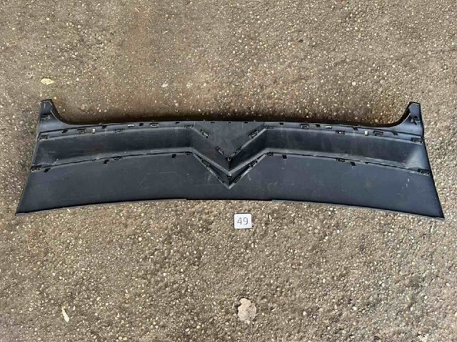 bontott CITROËN JUMPY Hűtőrács