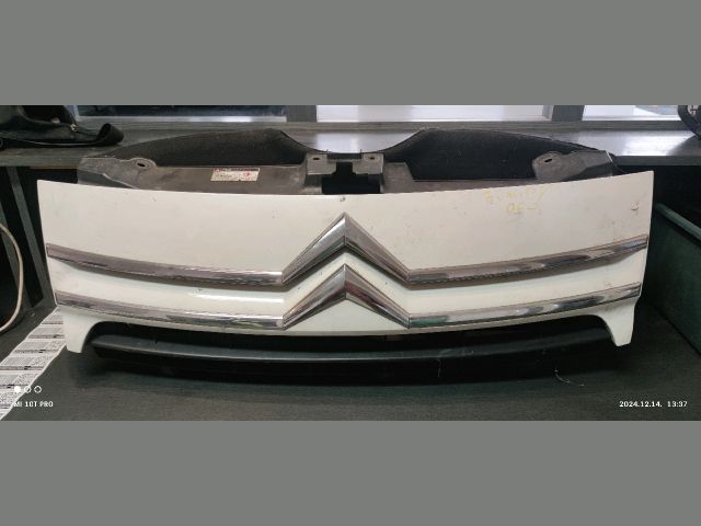 bontott CITROËN JUMPY Hűtőrács