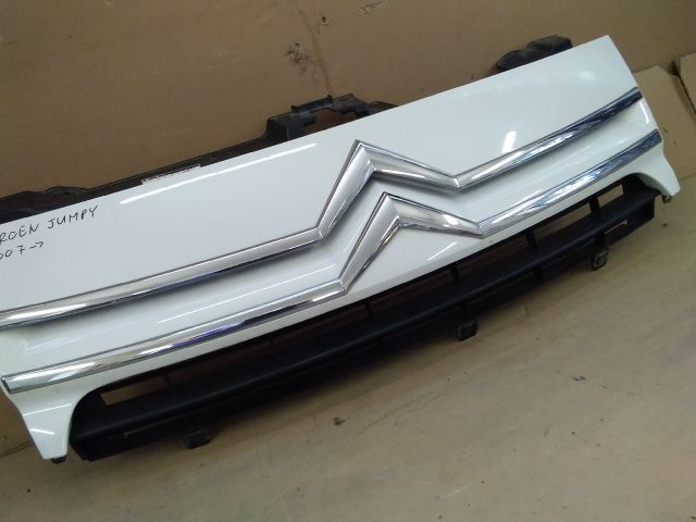 bontott CITROËN JUMPY Hűtőrács