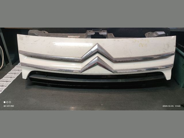 bontott CITROËN JUMPY Hűtőrács