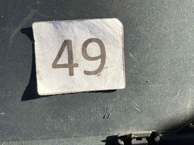 bontott CITROËN JUMPY Hűtőrács