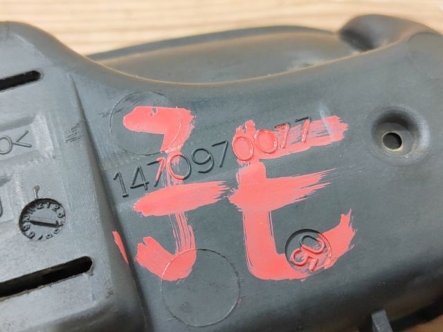 bontott CITROËN JUMPY Jobb első Belső Kilincs