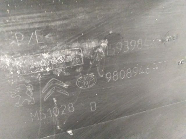 bontott CITROËN JUMPY Jobb hátsó Lökhárító Sarok (Műanyag)