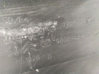 bontott CITROËN JUMPY Jobb hátsó Lökhárító Sarok (Műanyag)