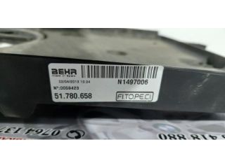 bontott CITROËN NEMO Hűtőventilátor