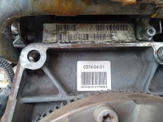 bontott CITROËN NEMO Komplett Motor (Segédberendezésekkel)