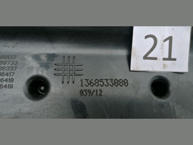 bontott CITROËN NEMO Légszűrő Ház