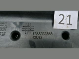 bontott CITROËN NEMO Légszűrő Ház