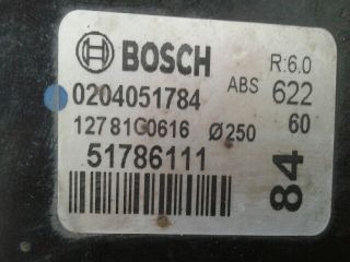 bontott CITROËN NEMO Fékrásegítő