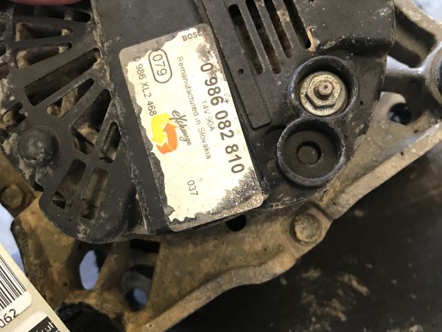 bontott CITROËN NEMO Generátor