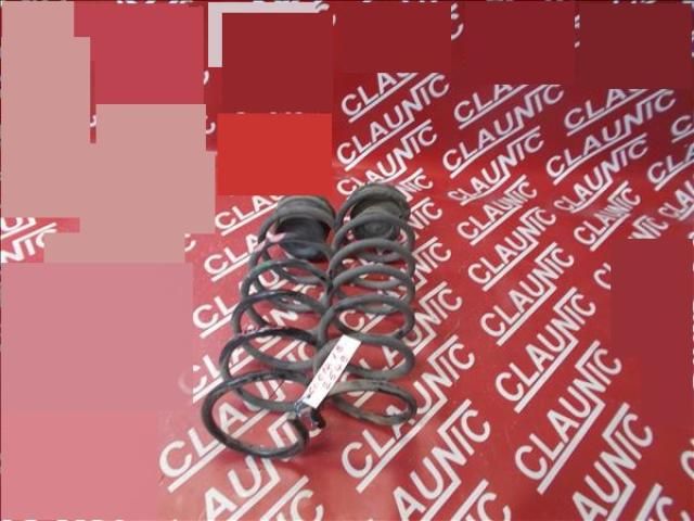 bontott CITROËN NEMO Hátsó Rugó