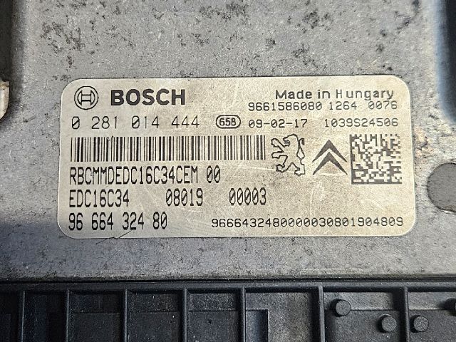 bontott CITROËN NEMO Motorvezérlő