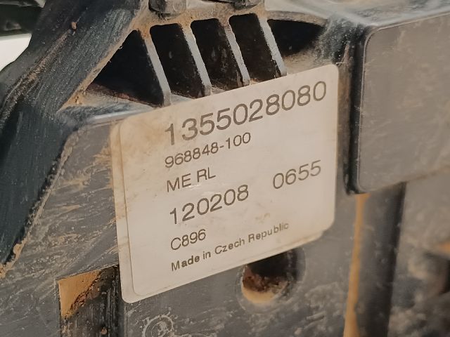 bontott CITROËN NEMO Bal Csomagtérajtó Zárszerkezet