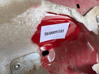 bontott CITROËN NEMO Bal első Ajtó (Üres lemez)