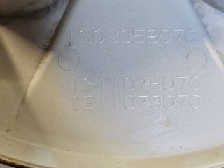 bontott CITROËN NEMO Dísztárcsa (1 db)