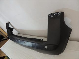 bontott CITROËN NEMO Hátsó Lökhárító (Üresen)