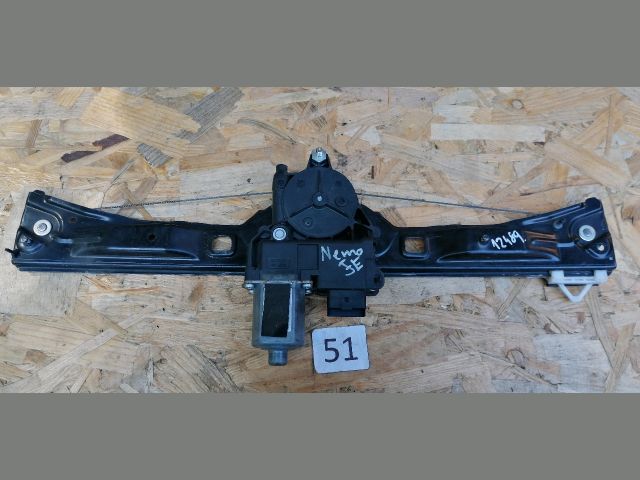 bontott CITROËN NEMO Jobb első Ablakemelő Szerkezet (Elektromos)