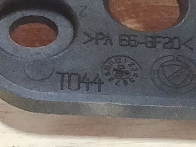 bontott CITROËN NEMO Jobb első Belső Kilincs