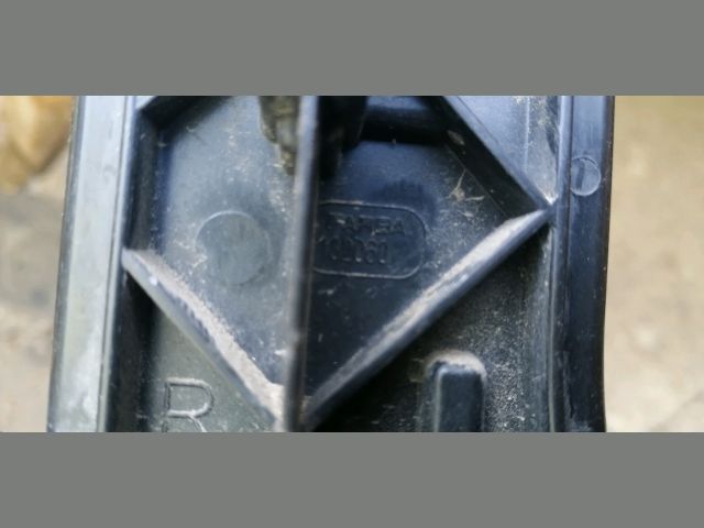 bontott CITROËN NEMO Jobb Hátsó Lámpa Foglalat