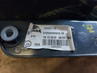 bontott CITROËN NEMO Jobb Hátsó Lámpa