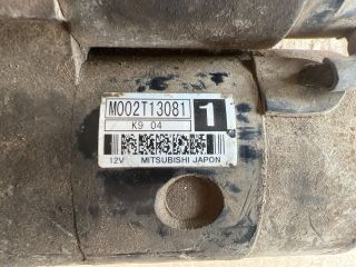 bontott CITROËN SAXO Önindító