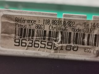 bontott CITROËN SAXO Kilométeróra