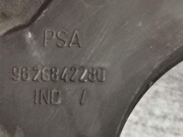 bontott CITROËN SAXO Komplett Vezérlés Burkolat