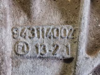 bontott CITROËN SAXO Motor Tartó Bak (Fém)