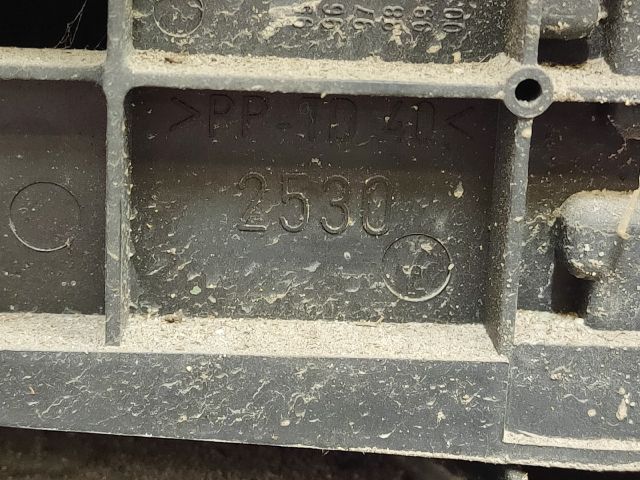 bontott CITROËN SAXO Bal Hátsó Lámpa