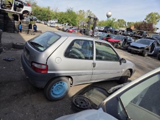 bontott CITROËN SAXO Csomagtérajtó (Részeivel)
