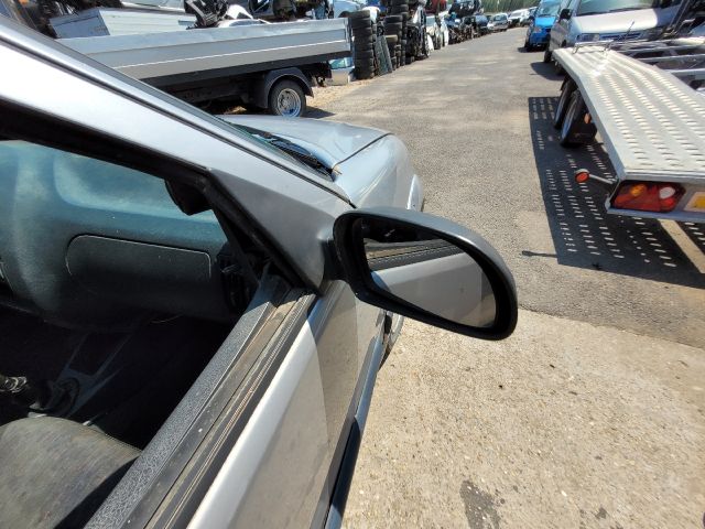 bontott CITROËN SAXO Csomagtérajtó Zárszerkezet