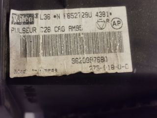 bontott CITROËN SAXO Fűtőmotor (Klímás)