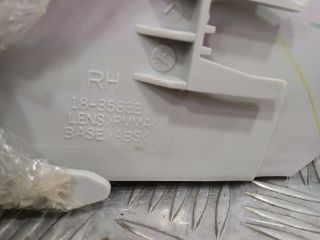 bontott CITROËN SAXO Jobb első Irányjelző