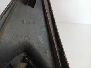 bontott CITROËN SAXO Jobb Visszapillantó Tükör (Mechanikus)