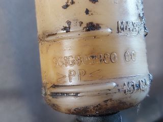 bontott CITROËN SAXO Szervóolaj Tartály