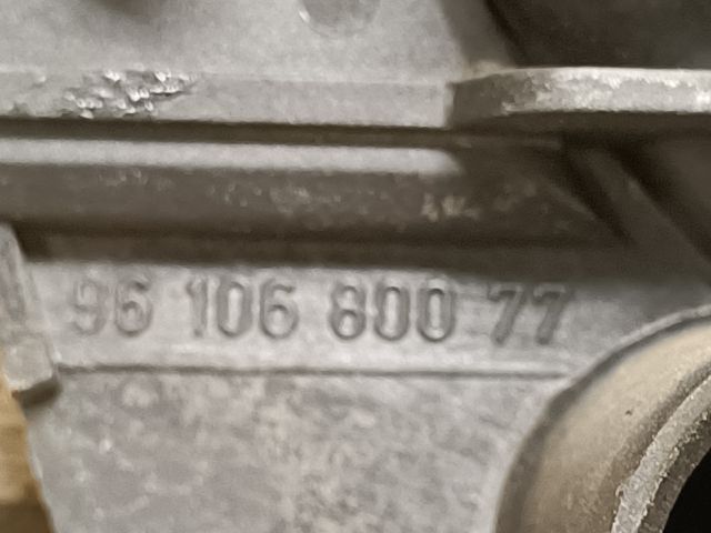 bontott CITROËN XANTIA Bal első Belső Kilincs