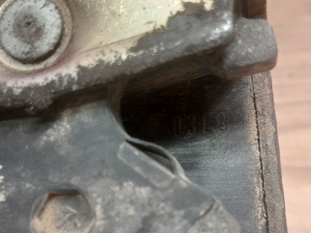 bontott CITROËN XANTIA Bal hátsó Ajtózár