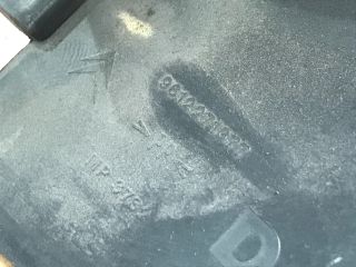 bontott CITROËN XANTIA Jobb hátsó Csomagtér Burkolat (Műanyag)