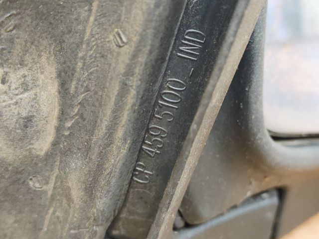 bontott CITROËN XANTIA Jobb Visszapillantó Tükör (Elektromos)