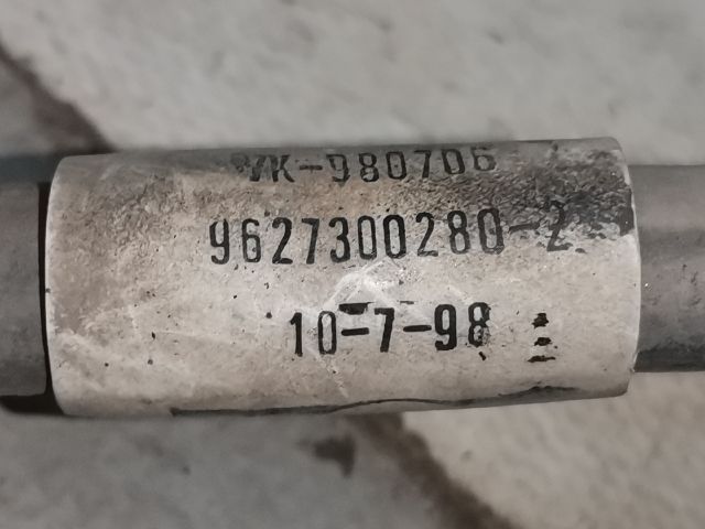 bontott CITROËN XSARA Klímahűtő Radiátor