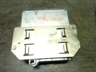 bontott CITROËN XSARA Motorvezérlő